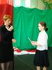 dzien_konstytucji81