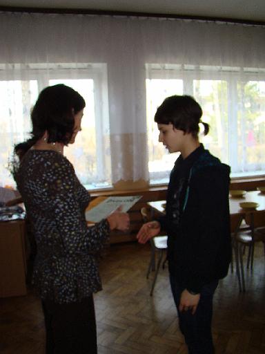 konkurs_informatyczny_21.jpg