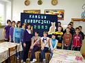 kangur_2009_29