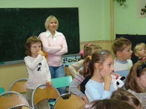 policjant10.jpg