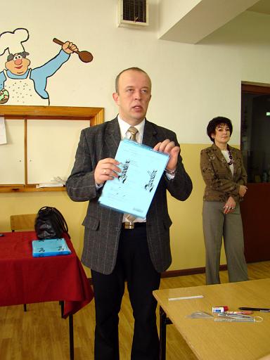 test_6_klasisty_41.jpg