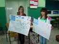 lubochnia_2010-166