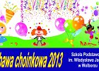 zabawa choinkowa 2013-1