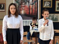 11 listopada akademia-182